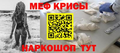 кокаин премиум Усть-Илимск