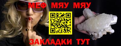 экстази Усть-Джегута